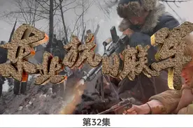 赵尚志、祁致中等接连过境被苏联关押一年半，北满抗联损失惨重