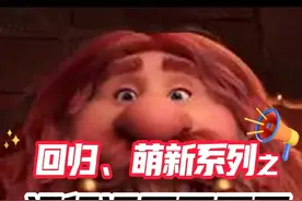 炉石萌新，回归之通行证要不要买？开包小技巧视频封面