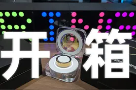 三星Galaxy Ring一周后的开箱 关注我带你了解三星体验
#三星Ring视频封面
