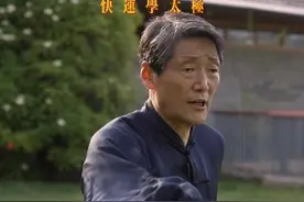 「太极」弹抖劲有什么秘密？ 线下学员的堂课，节选一些精华供大家学习#太极陈相海 #太极拳教学 #弹抖劲 #在玩一种很新的户外视频封面