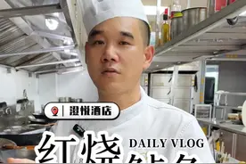 红烧鲈鱼：很多人做鲈鱼只会清蒸，家人都吃腻了，你可以试试这道红烧的做法，好吃又下饭～真的百吃不厌，简单好操作。#红烧鲈鱼 #妈呀太香了 #家常美食 #用心做菜 #抖音美食创作人视频封面