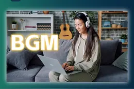 怎么给视频匹配更适配的bgm，快速生成！ #万兴喵影 #剪辑软件视频封面