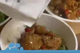 3月1日据报道，皮剑龙委员：建议出台预制菜食品安全国家标准#聚力向未来  #我给河南代表团上分视频封面