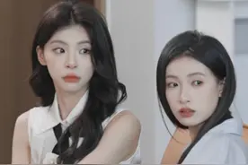 穷养孩子富养自己，00后就这么水灵灵的反向带娃了 #剧情#00后带娃视频封面
