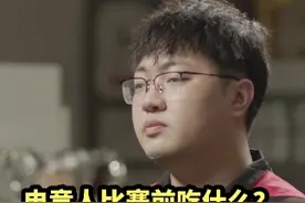 每年都有大量年轻人怀抱着#梦想 涌入#成都视频封面