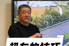 超车一定有变道，但变道不一定都是为了超车！@宏琪说交通#宏琪说  #政媒原创作者联盟 #交通安全知识点视频封面