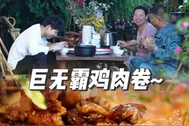 50元挑战给爸妈做一顿丰盛的早餐，今天是巨无霸系列！视频封面