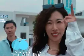 无缝转场教学，让视频更具高级丝滑 #小叶老师手机摄影 #拾光BANK视频封面