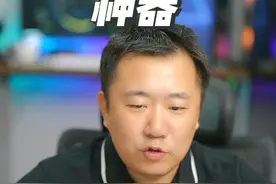 会议神器 开会的事变少了，时间变多了 #会议神器  #飞书智能会议纪要 #飞书视频封面