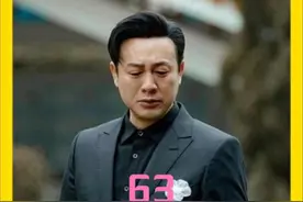 程程想利用李宏伟，结果却惨遭对方侮辱。视频封面