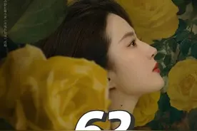玫瑰的故事解说全集62集#黄振华白晓荷 #因为一个片段看了整部剧视频封面