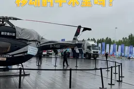 这次西安的介入心脏病学论坛，让人大开眼界，移动的手术室你见过吗？#现场实拍 #急救 #介入手术 @DOU+小助手视频封面