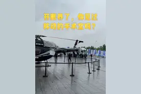 这次西安的介入心脏病学论坛，让人大开眼界，移动的手术室你见过吗？#现场实拍 #急救 #介入手术 @DOU+小助手视频封面