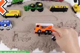 玩具工程车益智游戏，你能把挖掘机搅拌车放在正确的位置吗视频封面