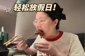 钱贝的轻松放假日！一个人出门探店逛街，真的太爽啦！ #日常vlog视频封面