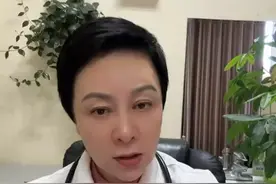 一个被低估的实用药，联合使用更有效 #腰椎间盘突出 #盐酸替扎尼定片  #腰肌劳损 #硬核健康科普行动  #腰椎间盘突出怎么办