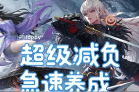 版本更新之后的DNF,变成什么样子了 #dnf地下城 #欧皇的气息视频封面