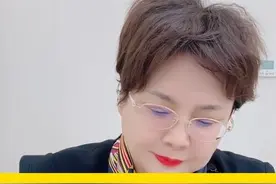 黏膜慢性炎伴挖空细胞散在，鳞状上皮低级别病变，该怎么办呢？#HPV #hpv感染 #女性 #关爱女性健康 #dou来关爱女性健康视频封面