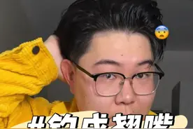 如何30秒把Ta钓成翘嘴 #极限拉扯 #暧昧 #恋爱 #情侣 #情侣日常