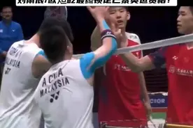 尘埃落定！国羽巴黎满额参赛👍#国羽 #巴黎奥运会视频封面