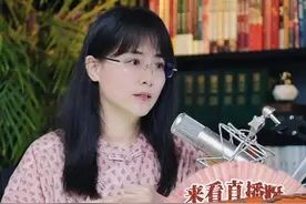 名臣系列：魏征1 投身瓦岗  他为什么被称为“魏老道”呢？从小家境贫寒的他，是如何走上仕途的呢？#魏征 #李世民 #李渊 #李密 #唐朝视频封面