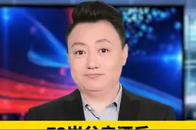 73岁的父亲酒后随手弹钢琴震惊儿子，“他种了一辈子的地“。#父母#心酸视频封面