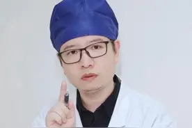 女性最害怕的3种人间疣物，一条视频教你处理 #丝状疣  #扁平疣  #跖疣  #女性用药 #硬核健康科普行动视频封面