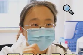 怎么判断马凡综合征？ #马凡综合征 #升主动脉瘤 #门诊日常 #医学科普仅供参考如有不适请线下就医视频封面