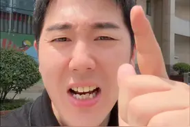 两分钟让你轻松使用医保码 #医保 #经验分享 #医院 #嘴替视频封面