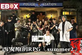 这打戏也太猛了吧《夏2》第二期！开始分组对抗 #密室逃脱视频封面