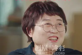 #李银河称60岁后才是产出能力高峰期 #72岁初代丁克李银河选择抱团养老 @DOU+小助手视频封面