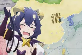 憧憬成为道光 ！大清最骚的打法！维多利亚3 大清幻时空#1 请注意