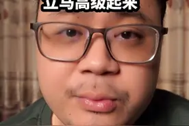 safari真好用，还有很多人不会？#iphone技巧视频封面