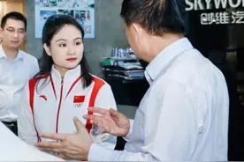 创维汽车公布新车计划，奥运冠军罗诗芳成品牌代言人 稳基盘视频封面