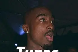 Tupac为何伟大？看完这个视频你就懂了 #Tupac #2pac #说唱视频封面
