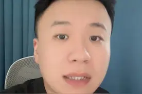 暑假工容易被针对的点以及比较适合暑假工的工种~！#青年大学习 #初入社会 #暑假工