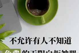 免费无限白板神器 Excalidraw 笔记效率倍增