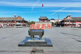 天津市蓟州区，县城不大，却有独特风格 #每一帧都是故事 #扫街视频封面