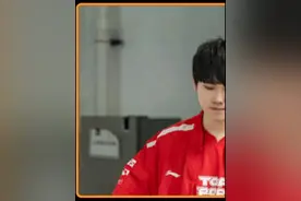 倒数第一和倒数第二的对决，却打出了全球总决赛的质量！视频封面