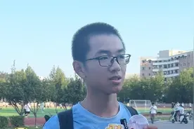重庆高考690分的北碚区状元，来自重庆西大附中读书，重庆市排名25名，直言自己刻苦努力学习才能考上清华#重庆高考 #重庆北碚 #重庆长寿 #清华大学视频封面