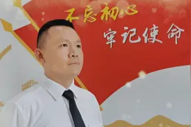 “长风万里、昂扬奋进、铁马金戈、卫我山河视频封面