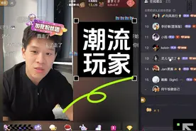 何午饭直播录屏回放8月5日-1开播被灵儿查房很慌 #何午饭视频封面