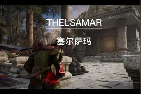 如此重置的魔兽世界2，你还会喜欢吗？#魔兽世界视频封面