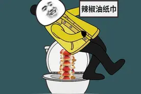 刚认识vs熟悉后 #内容过于真实 #搞笑 #头条双星激励计划视频封面
