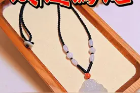 一学就会的编绳项链！玉佛吊坠锁骨链项链绳的慢动作编法教程 #编绳项链 #玉吊坠绳编织教程 #项链绳编织 #编绳教程 #手工diy视频封面