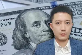抛售近1000亿美债！若中国一次性清仓，会引爆美国金融危机吗 最近，中国又抛售美债了。目前中国持有的美债余额仅剩下7,696亿，创下2009年以来的最低记录。#美债 #声量计划视频封面