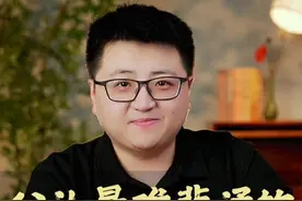 最难背系列又来了！这次是难背十首古诗，谁是你心中的第一名？ #古诗词#古文背诵#语文#教育#采桥讲文史视频封面