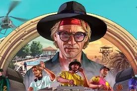 佩里科岛豪宅三个库房具体位置 知道之后让你不再迷路视频封面