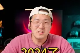 2024年了，罗永浩的手机系统还好用吗 #坚果手机 #罗永浩 #smartisanos #手机系统 #miui