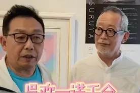 他画出了你心中的美女！不信就仔细看！#鹤田一郎美人画 #艺术联展 @吴欢有欢视频封面